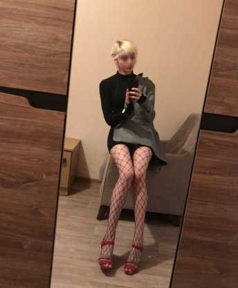 Настинка
