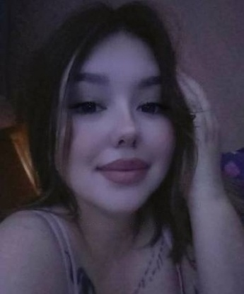 Галя